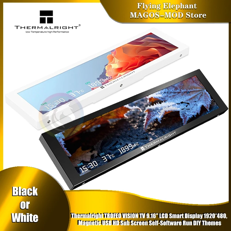 TROFEO VISION TV 9.16''LCD Smart Display 1920*480,Magnetic USB HD Sub Screen Self-Software Run DIY Themes