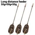 3PCS 50g