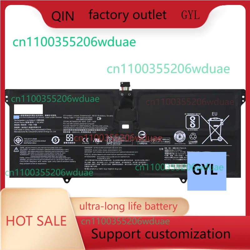 

Для Lenovo ideapad Yoga 6 Pro/920-13IKB/Flex Pro-13IKB L16C4P61 L16M4P60 Тип 80Y7 80Y8 81TF Аккумулятор для ноутбука