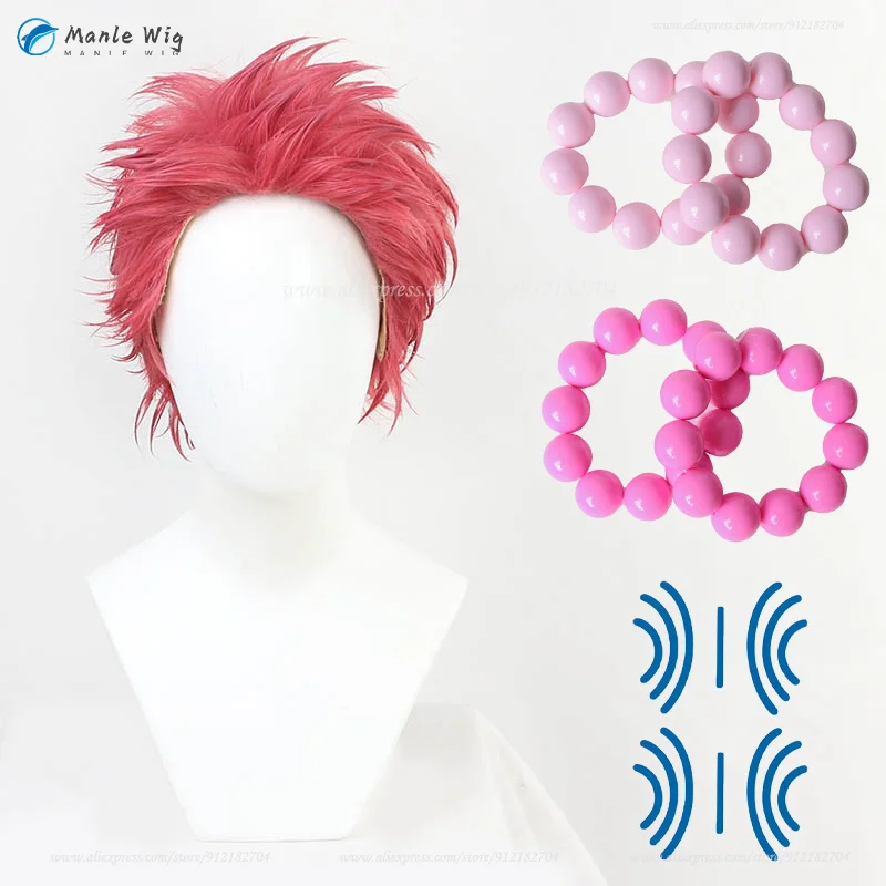 Anime Akaza Cosplay Wig Short Red Akaza Wigs Heat Resistant Synthetic Hair Halloween Party Hakuji Cosplay Anime Wigs + Wig Cap