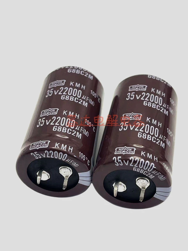 New black gold steel 35v22000uF electrolytic capacitor 35V 22000 micro power amplifier filter capacitor original