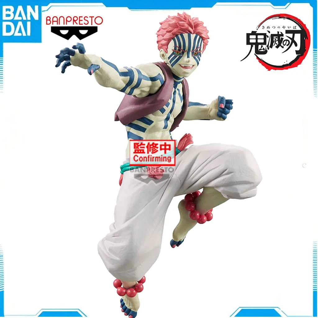 Demon Slayer Kimetsu no Yaiba Infinity Castle Cam: Akaza Action Figure ve Anime Aşkınız İçin İdeal Seçim