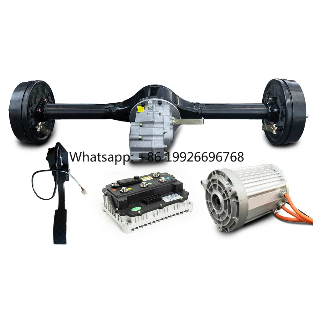 

Комплект заднего моста с двигателем Custom Motor Higer - высокоскоростной 2000 Вт, контроллером PMSM для электрического трицикла