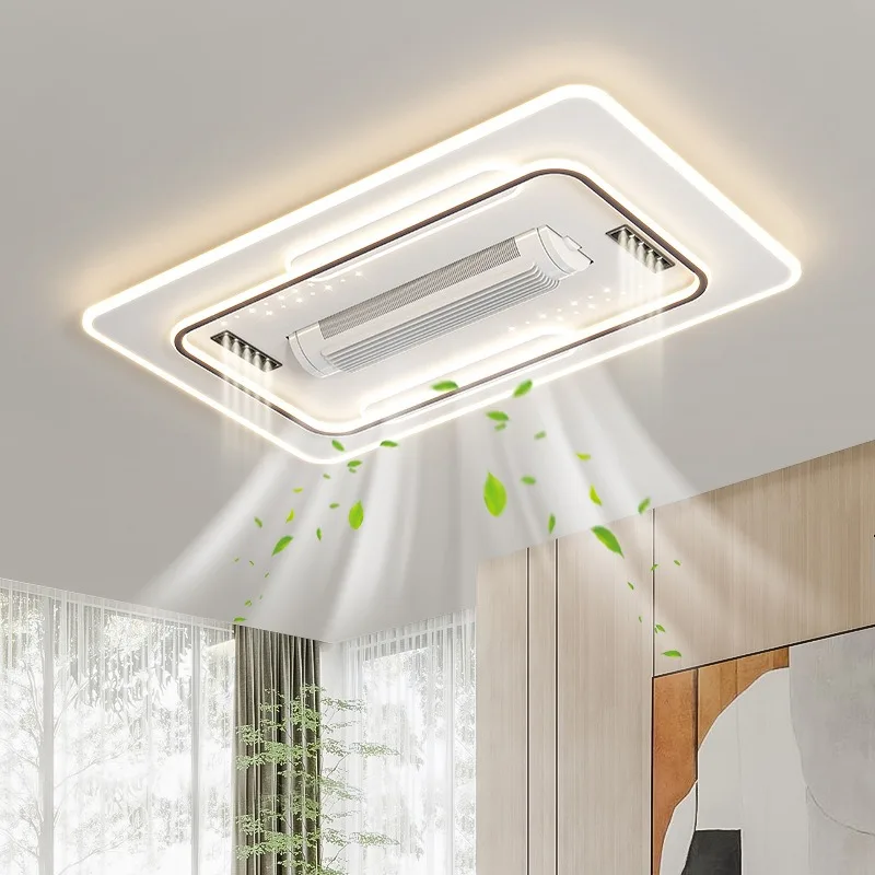Modern Minimalist ABS Smart Bladeless LED Ceiling Fan Light 3 Color Dimmable Living Room Home Decor Novelty New Energy Saving