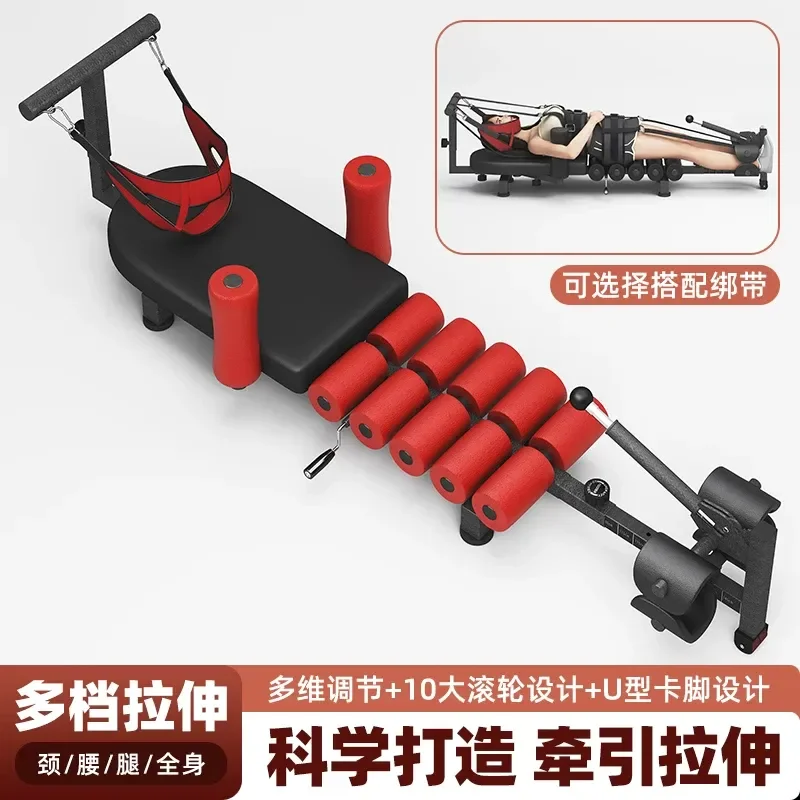 Cervical Spine Lumbar Stretcher Neck Waist Retractor Auxiliary Device For Height Increase Exercise Equipment Home Gym Use