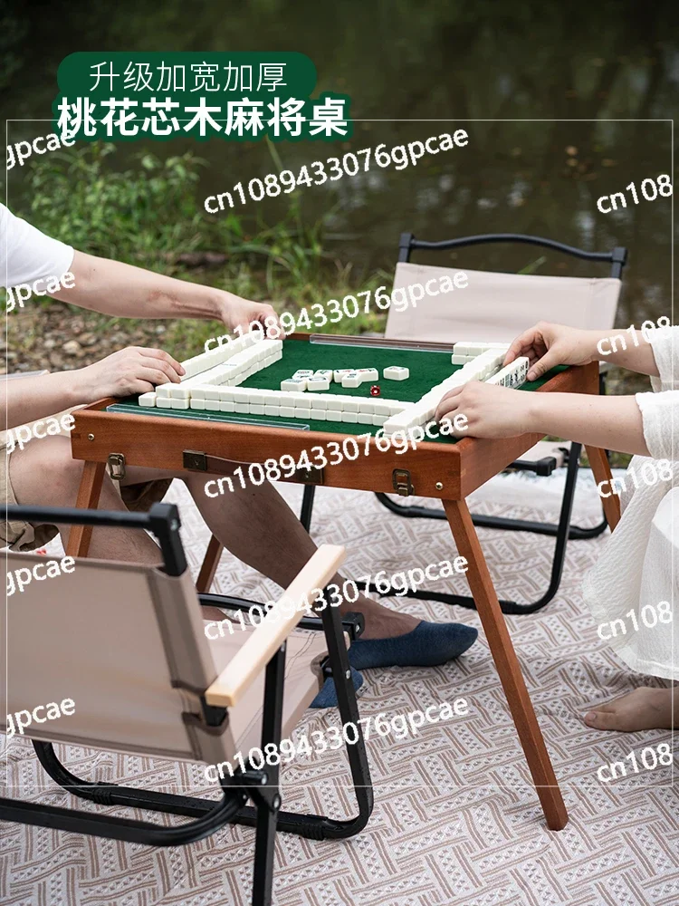 

Outdoor Travel Folding Portable Small Mini Mahjong Set Household Hand Rub Dormitory Camping Table