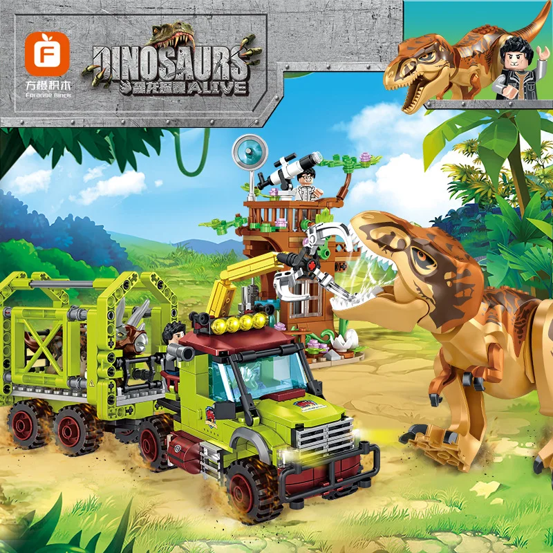 

Набор строительных блоков для сборки, динозавр, приключения, трицератопс, спасательная сцена, модель, строительные блоки, игрушки «сделай сам», детские подарки