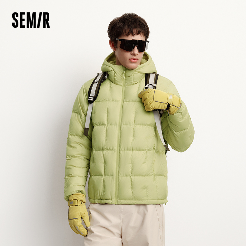  Semir Down Jacket Men Outdoor Lightweight Warm Liner Three-Resistant Outerwear Quilted Hooded 2025 New Winter Wear Men's Wear 