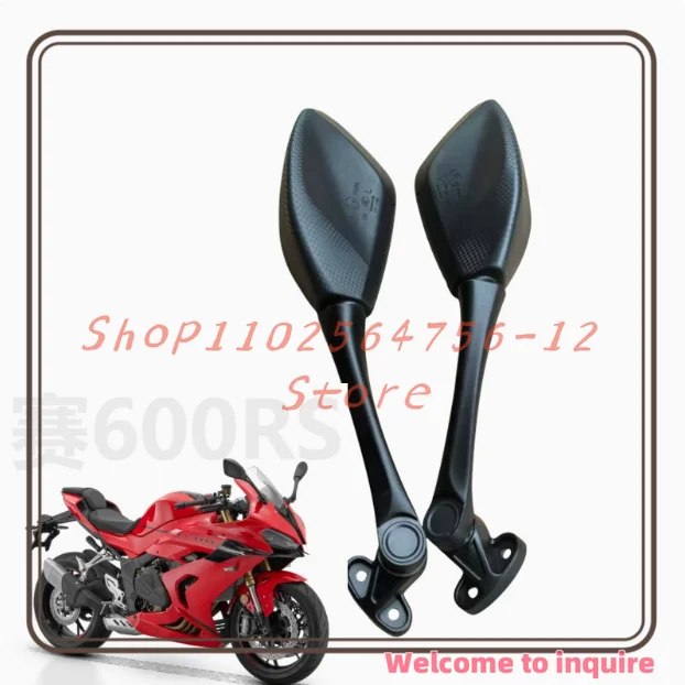 Suitable for Qianjiangsai 600RS Motorcycle QJ700GS-L Rearview Mirror Left and Right Reflector Reversing Mirror