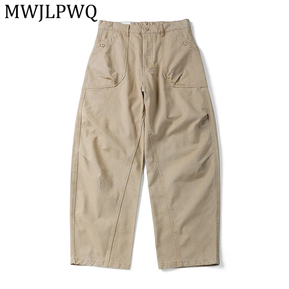 MWJLPWQ Khaki Cargo Balloon Pants Men Tough Fit Loose Wide Leg Trousers Elastic Waist Big Pocket Casual Streetwear Bottoms 15776