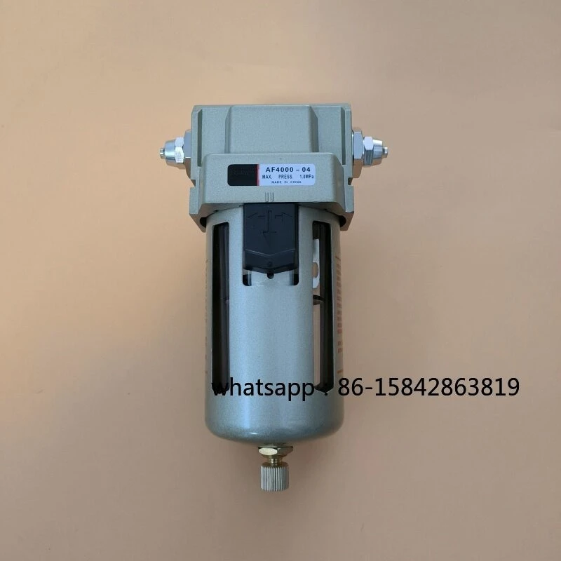 MQW-50A50B Exhaust Gas Analyzer Oil-water Separator Water Removal Filter