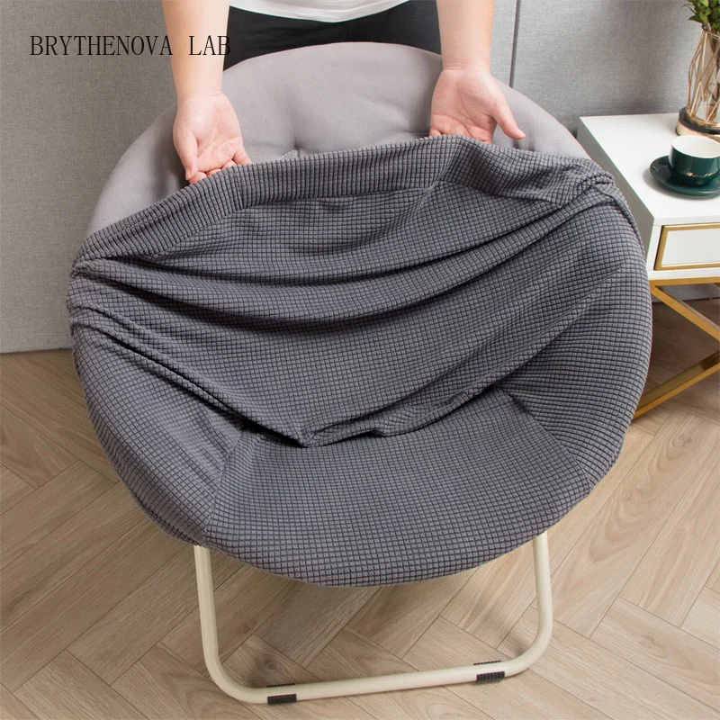 1PC Round Moon Saucer Chair Cover Polyester Elastic Solid Lazy Color Folding Chair Cover Outdoor Camping Protector