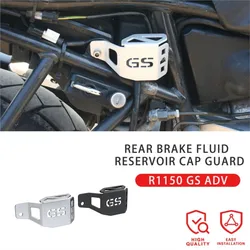 R 1150 GS Motorcycle Rear Brake Fluid Reservoir Cover Protector For BMW R1150GS ADVENTURE R 1150GS ADV 1999-2004 2003 2002 2001