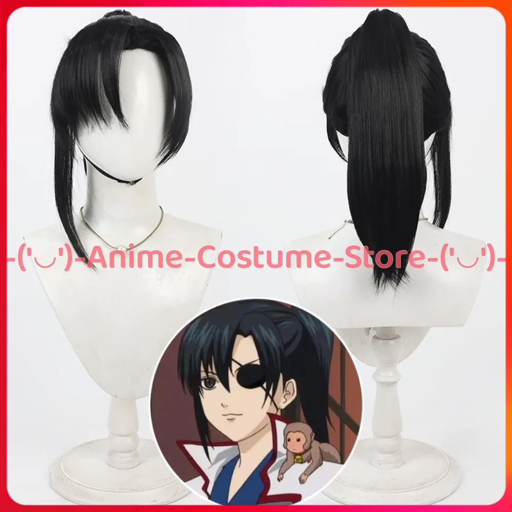 

Gintama Yagyu Kyubei Косплей Парик Конский хвост Аниме Игровой персонаж Хэллоуин Карнавальный костюм для вечеринки Парики Устойчивые синтетические волосы