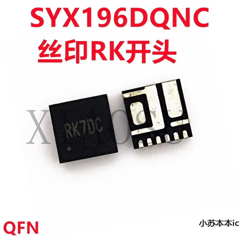 (5PCS)100% New SYX1… - image