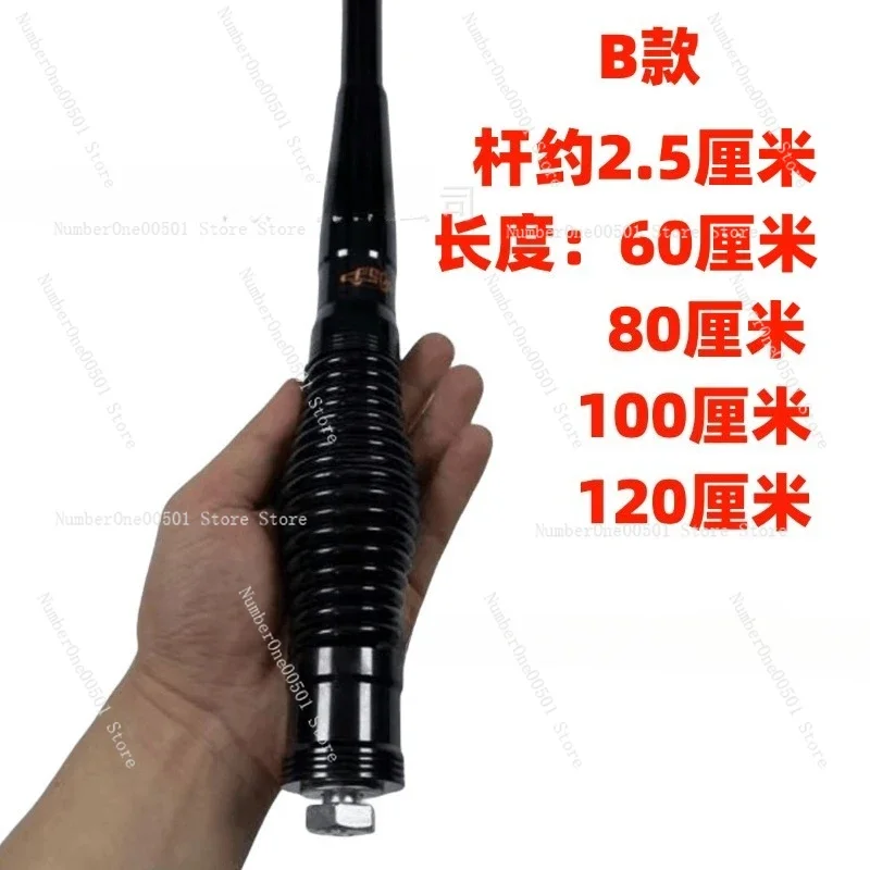Car Decoration Antenna for Front Rear Bumper Bull Bar Off Road SUV Vehicle Upgrade Thick Antenna