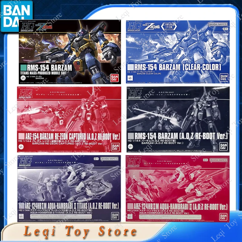 

Bandai Genuine HG RMS-154 ARZ-154 BARZAM RE-ZEON ARZ-124HBIIM AQUA-HAMBRABI 2 Anime Action Figures Assembly Model Ornaments