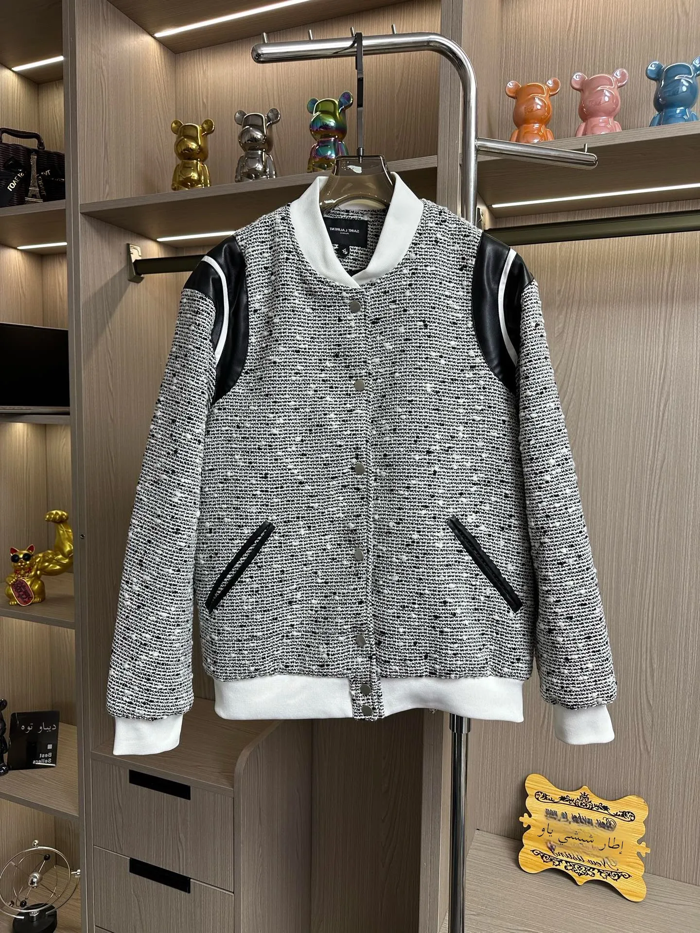 

Luxury Preppy Sle Knitted Baseball Jaet for Men And Women with Embroidered Polka Dot Pattern Couple's Lazy Sle Top