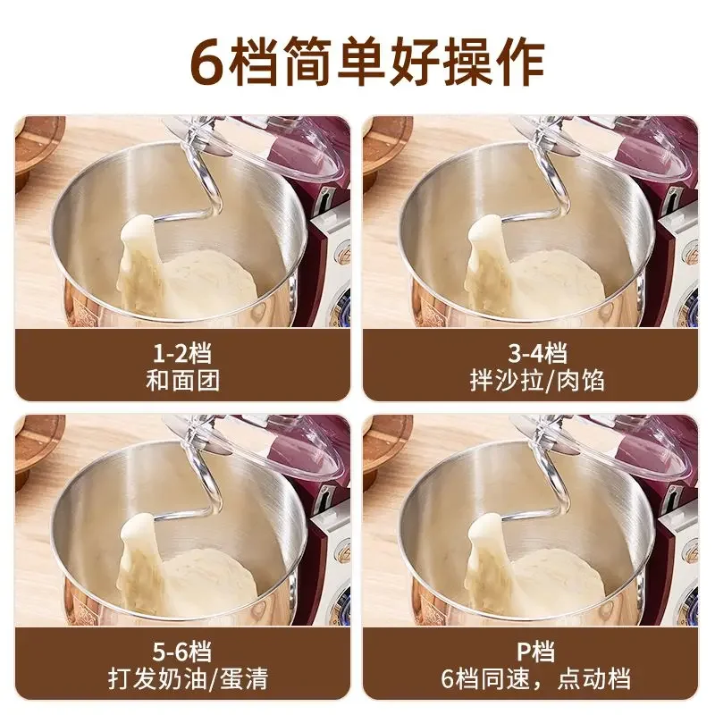Миксер для теста, домашний полностью автоматический многофункциональный настольный Миксер для яиц, коммерческий маленький фотографический миксер