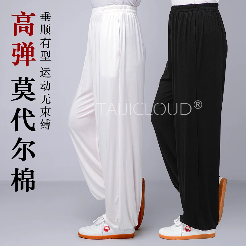 2024 Women/Men Tai Chi Training Pants - Modal Cotton Summer Kung Fu Harem Pants with Tapered Cuff & Loose Fit for Martial Arts