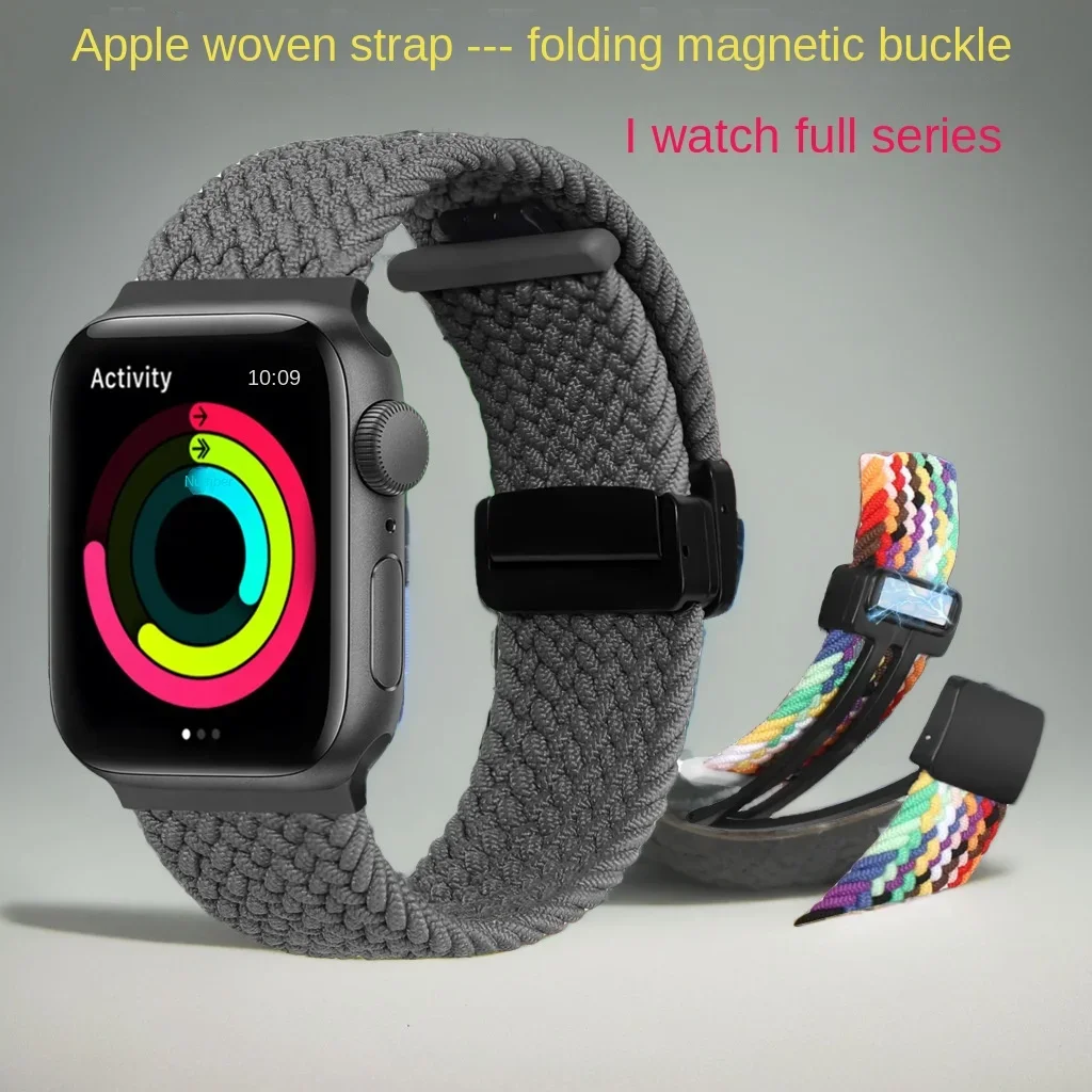 

Watch Bands Applicable To Apple IWatch Watch Nylon Woven Strap Watch8 Sports Hand Ring Surface Woven Magnetic Buckle 애플워치 스트랩