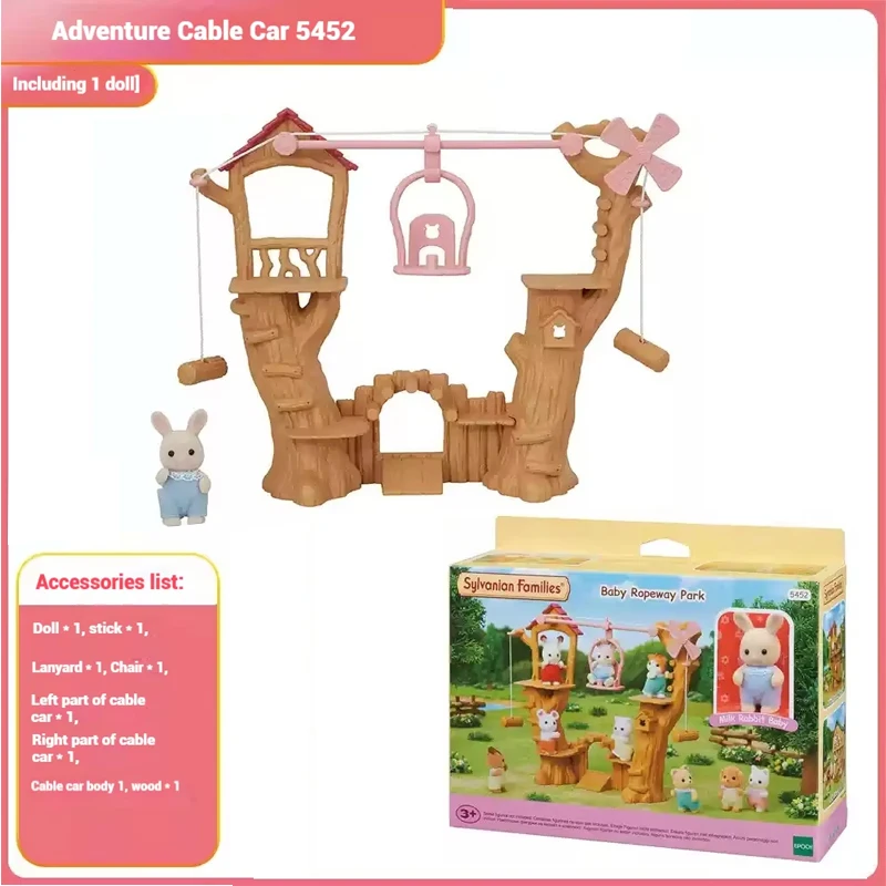 Authentic Senbei Family Anime Characters Adventure Cable Car Series Doll Room Decoration Collection Doll Birthday Gift