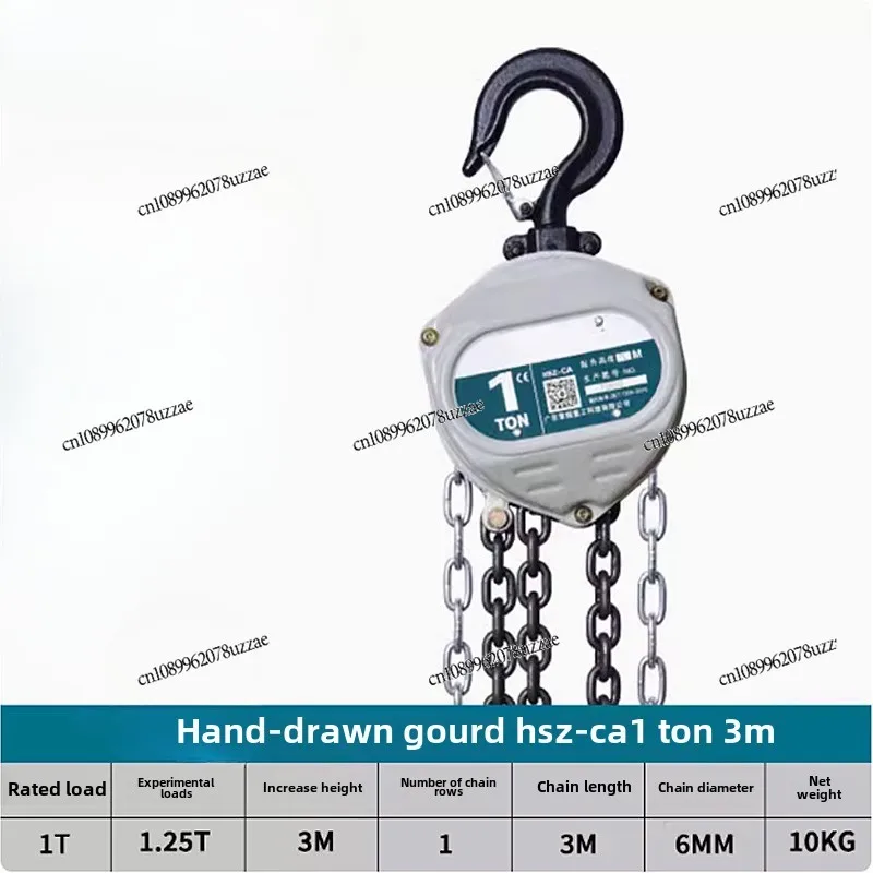 Chain Hoist Triangular Lifting 1T2T Small Reversing Chain Manual Crane Hoist
