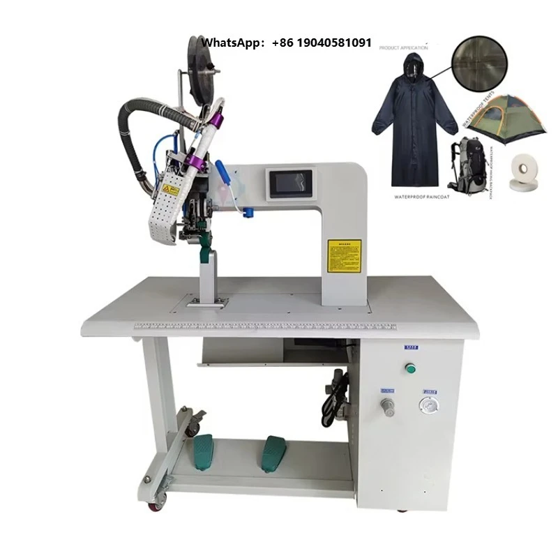Factory New Hot Air Tape Seam Sealing Machine Three Layer PU/TPU Polyurethane Waterproof Laminator Sealer 2500W CE ISO