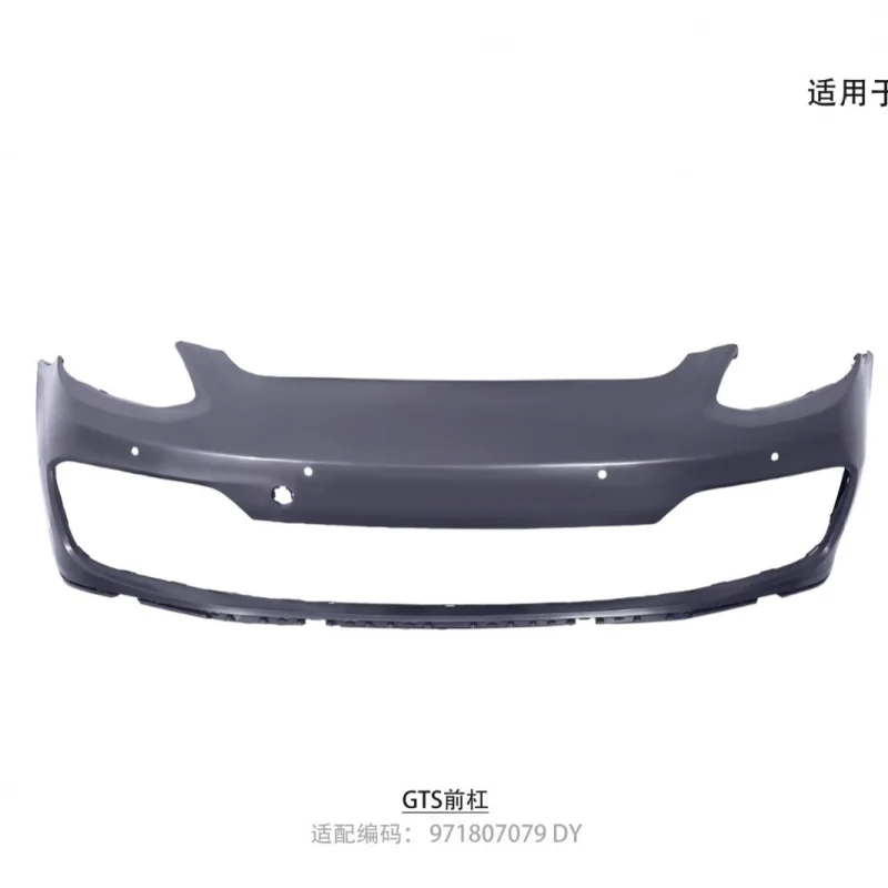 Suitable for 17-23 Panamera 971 GTS Front Bumper Trim (Without Water Spray Holes, With Radar Hole)