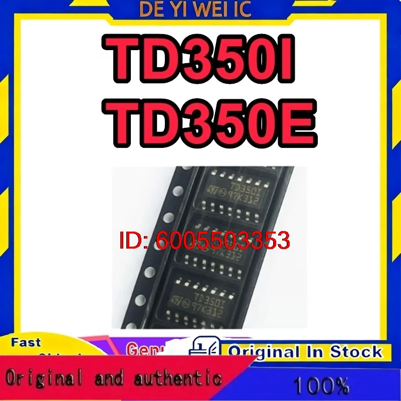 td350i-td350e-sop14-ic-チップ-100-新品オリジナル在庫あり