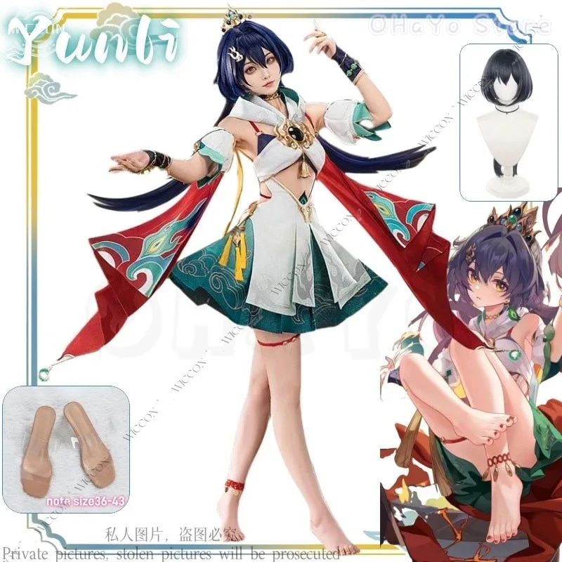 

Honkai: Star Rail Greatsword Yunli Cosplay Costume Wig Dress Shoes Uniform Huaiyan Xianzhou Alliance Swordsman Halloween Party