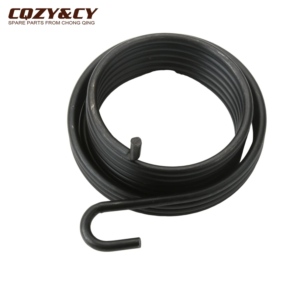 Sprężyna powrotna do skutera Kickstart dla MBK Booster Evolis Fizz Flipper Forte Mach Nitro Ovetto Sorriso Stunt 100cc 50cc 2T 90508326