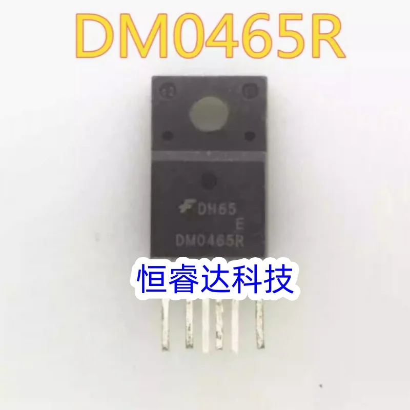 5 шт./лот DM0465R DM0565R Q0565R Q0565RT DM0765R 5Q0765RT 5QO765RT DMO465R DM07652R CQ0565RT TO-220F в наличии