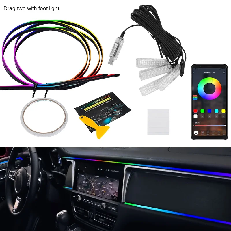 Car magic color atmosphere lamp central control hidden LED atmosphere lamp car modified streamer dynamic 64 color acrylic lamp