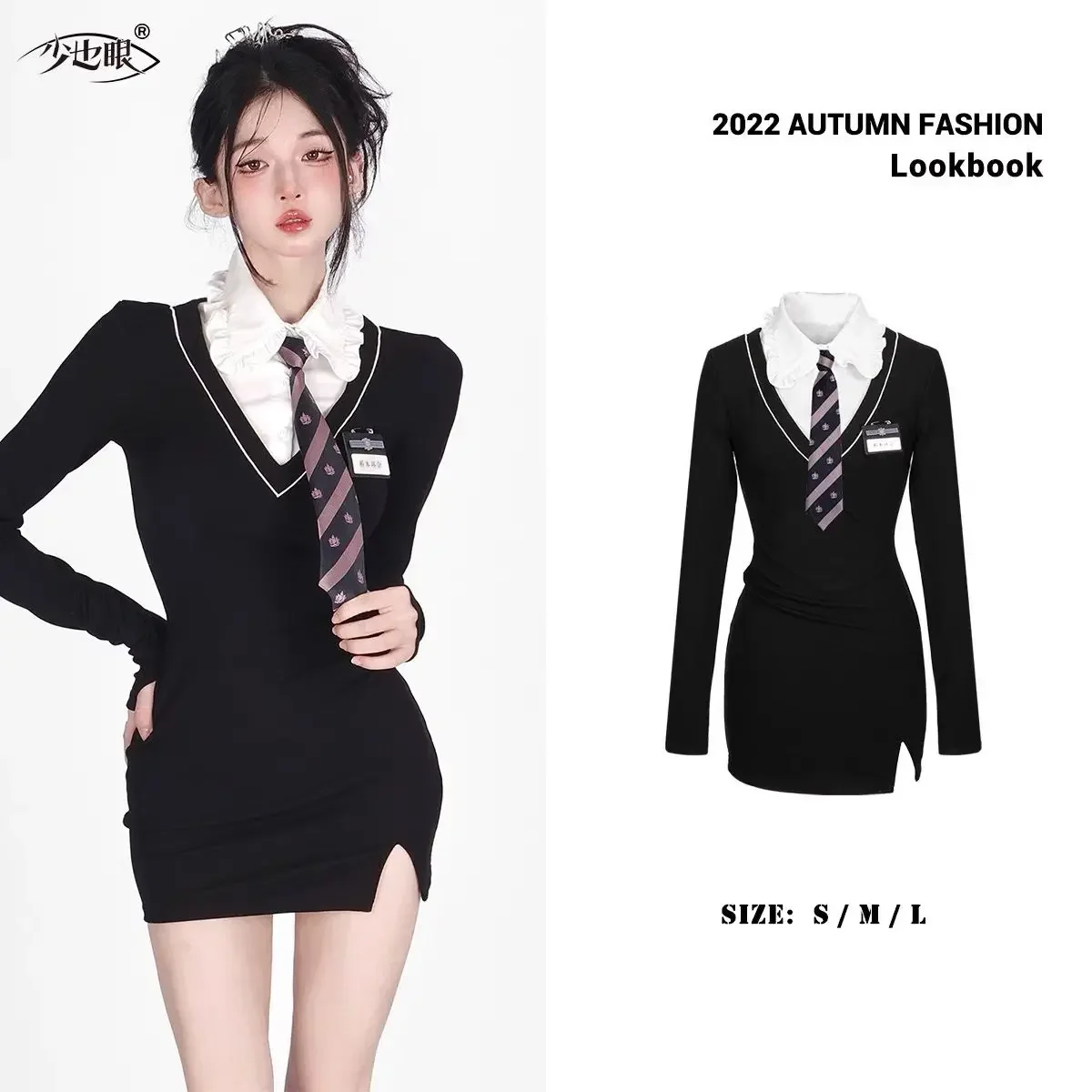 College style uniform dresses women fake two long-sleeved knitted y2k sexy dress harajuku 2023 new women clothing