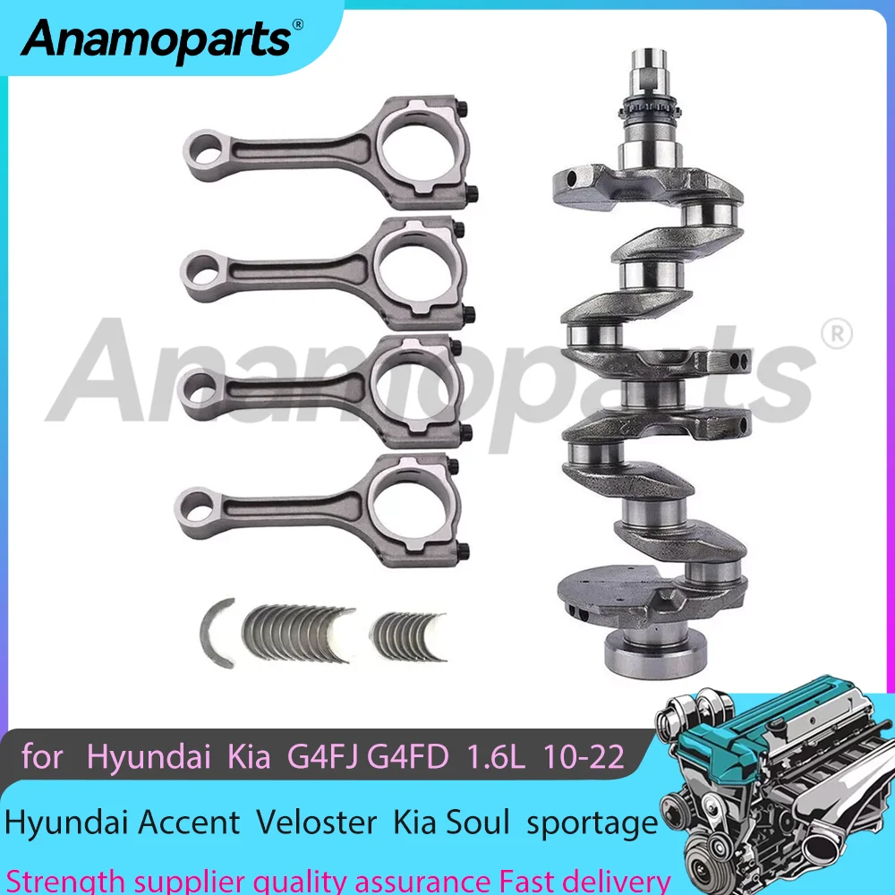 Crankshaft connecting rod bearing shell kit for 12-22 Hyundai Accent Veloster GLS SE Kia Rio SX Soul LX 1.6T G4FD 231102B610