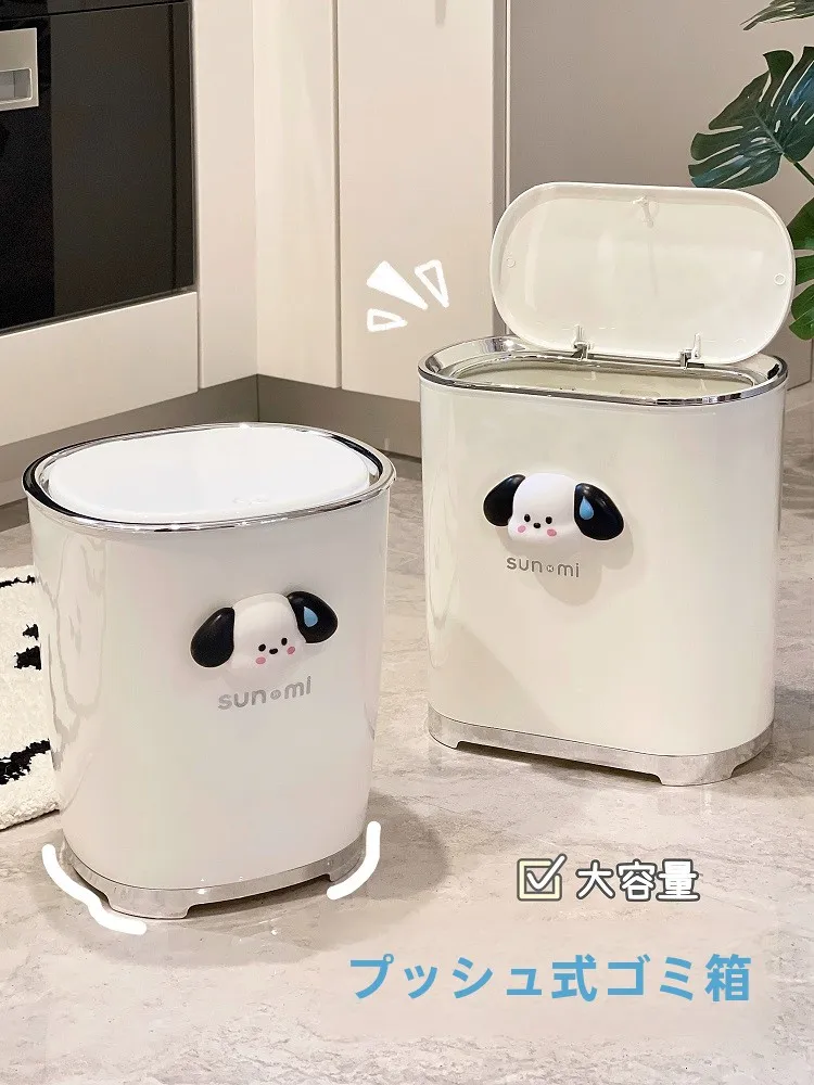 

Ele Pr-Lid Tra Can for Bedroom Batoom Living Room Home Office Long Tub ape Double Buet Inner Plastic Material