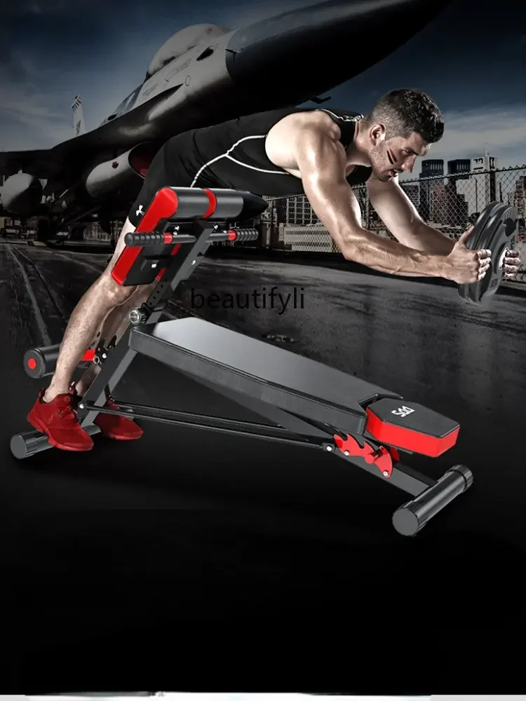 yj Dumbbell Bench Sit-up Fitness Equipment Multifunctional Bench