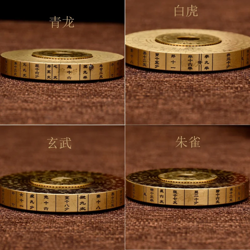 Precision Rotating Solid Brass Feng Shui Eight Trigrams Ornament Tai Chi Zhouyi Compass Handheld Piece