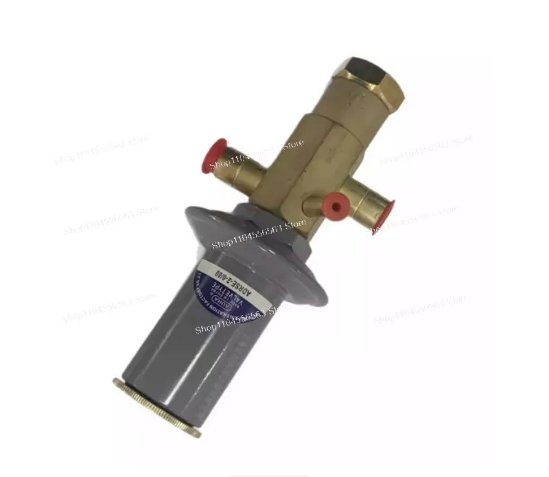 Газовый байпасный клапан Sporlan ADRSE-2-0/80, 1/2