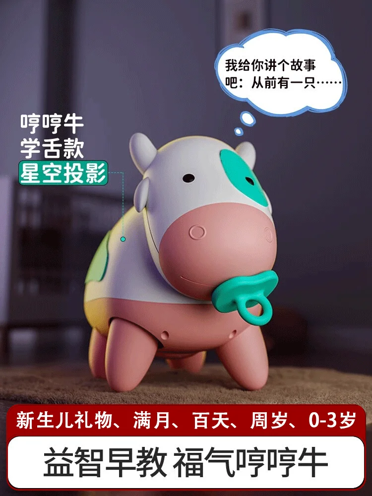 jouets-educatifs-pour-enfants-cadeaux-d'anniversaire-pour-garcons-et-filles-de-1-a-3-ans-developpement-de-l'intelligence-aide-a-l'apprentissage-precoce