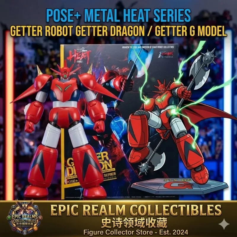Brand New in Stock POSE+ METAL HEAT Series Getter Dragon Getter Robo Armageddon Ver. Action Model Figure Collectible Toys