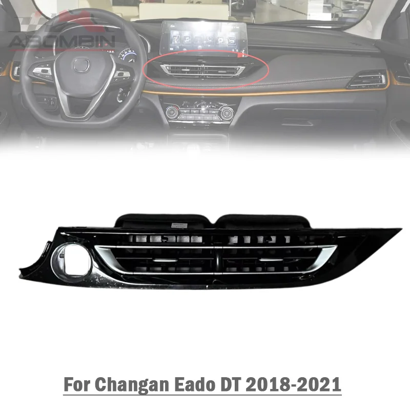 

Боковое вентиляционное отверстие, приборная панель, вентиляционное отверстие, центральная вентиляционная решетка для Changan Eado DT 2018 2019 2020 2021