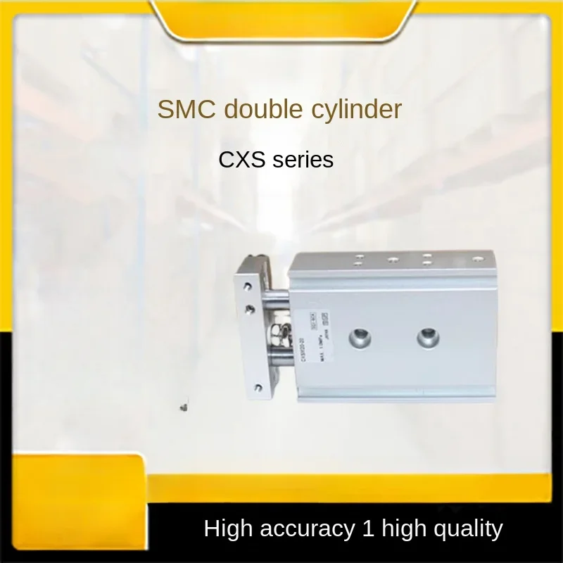 Double Cylinder CXSL10-25 Basic New CXS Series