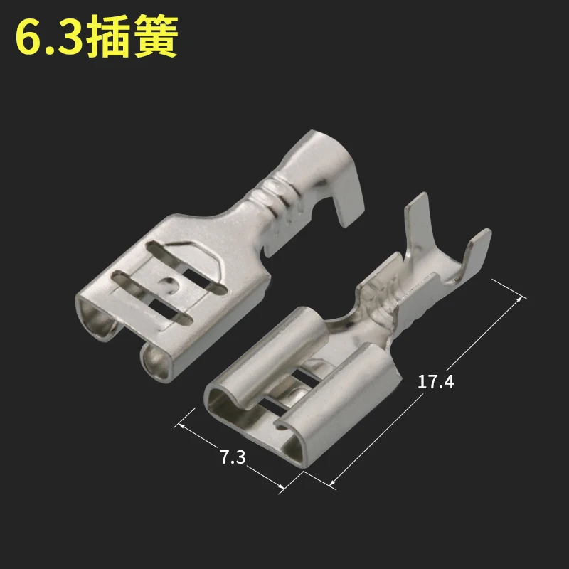 20/50 sets 6.3 plug spring terminal + hard sheath  of button switch copper
