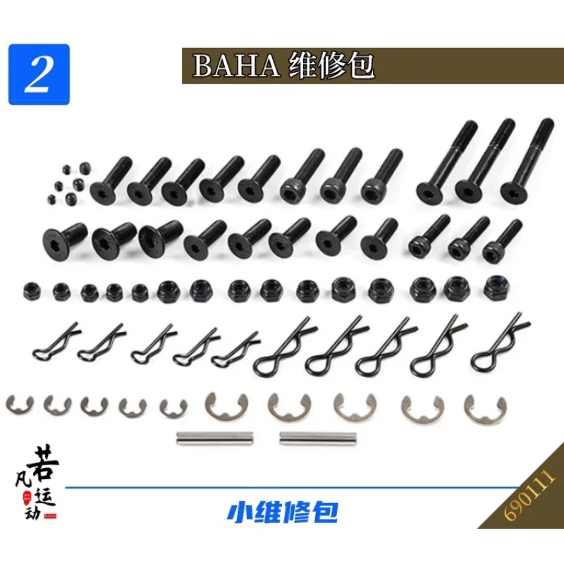 ROFUN 69011 원격 제어 자동차 BAHA 수리 및 수리 나사 수리 키트 Baja 5B에 적합