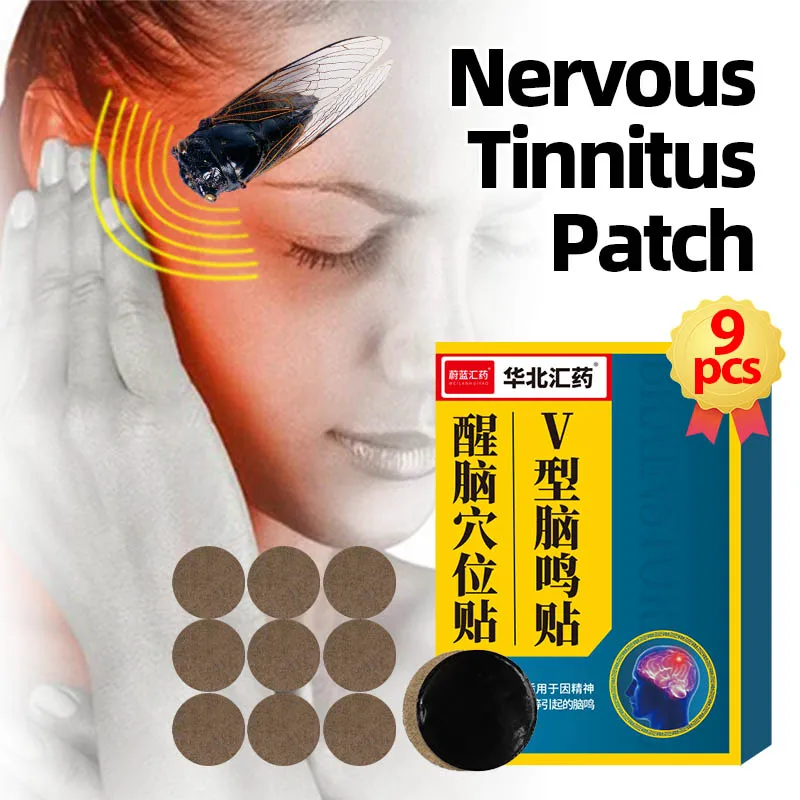 

Nervous Tinnitus Treatment Patch Ear Ringing Buzzing Relief Hearing Loss Headache Brain Nerve Relax Medical Medicine Plaster