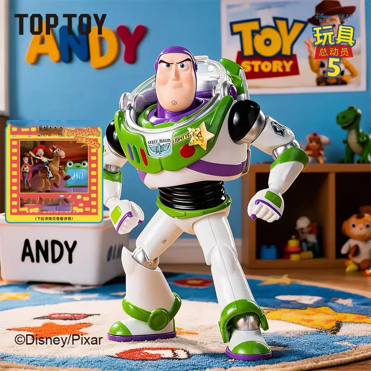 TOPTOY Toy Story 5 Woody Collectible Figure Blind Box Removable Hat Desktop Decor Ornament Disney Pixar Surprise Collection Gift