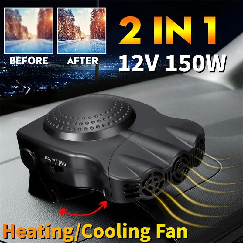 2 In 1 Car Heating/Cooling Fan 12V 150W Portable Car Heater Windshield Defroster Demister with Cigarette Lighter