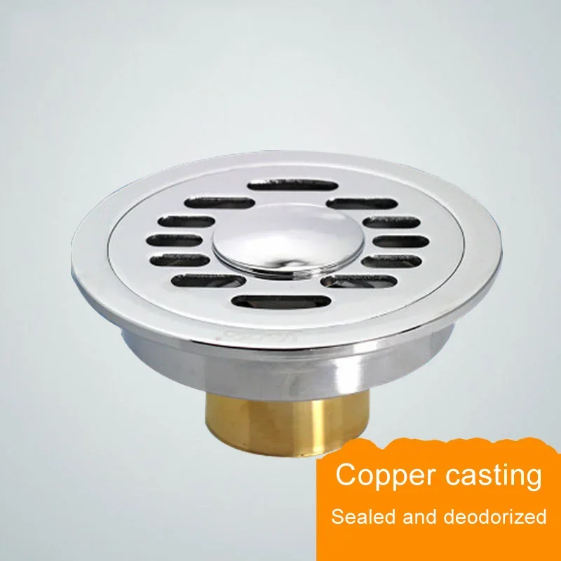 Full Copper Round Floor Drain Thickening Self-Sealing Deodorant Plating Single Double Washing Machine Bathroom 10cm Floor Drain